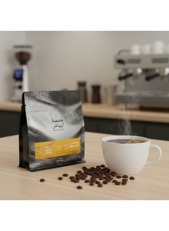 Arriyadh Roaster Al-Qadiyya Blend Coffee Beans - 250g - Image 3