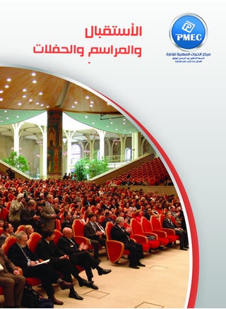 Reception, Ceremonies and Parties - pzsku/ZF615AD3359B1CCE8B349Z/45/_/1739368020/338aded9-342c-45d2-a1e0-3a6c13fd1910