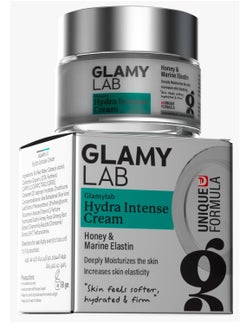 Glamy Lab Hydra Intense Cream - 50 Gm 