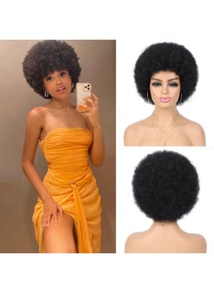 G&T Wig 70S Afro Wigs For Black Women Afro Puff Wigs Bouncy And Soft Natural Looking Full Wigs For Daily Party Cosplay Costume(1B)  - Image 1