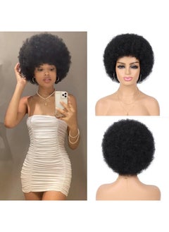 G&T Wig 70S Afro Wigs For Black Women Afro Puff Wigs Bouncy And Soft Natural Looking Full Wigs For Daily Party Cosplay Costume(1B)  - Image 2