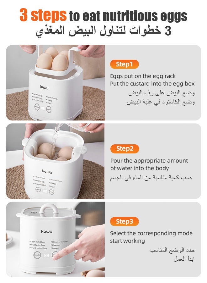 KAWU Automatic Rapid Egg Cooker. with Digital Display. Auto Shut Off and Beep Alarm. for Eggs. Hot Spring Egg. Egg Custard. Tea Egg. Yogurt - Image 4