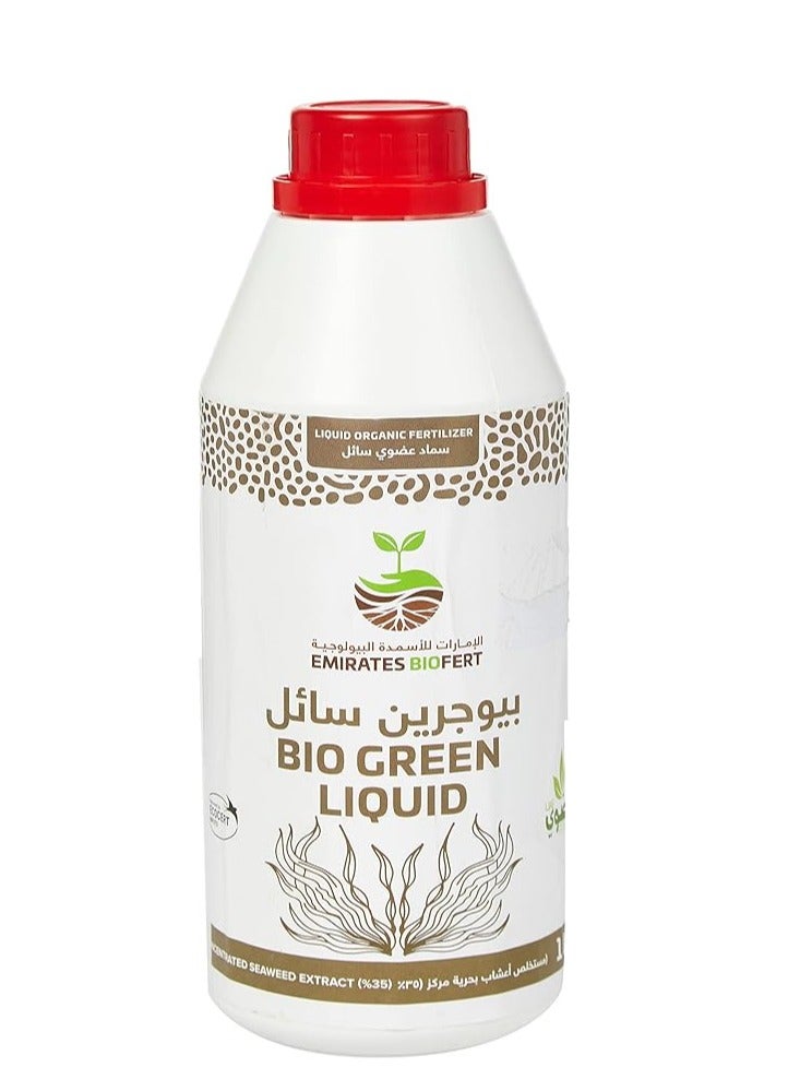 الإمارات بيوفيرت الإمارات بيوفرت بيو جرين سماد عضوي سائل مركز بخلاصة الأعشاب البحرية