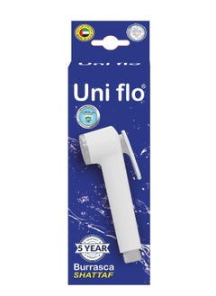 Uni flo Shattaf Head - Black Handheld Shower Bidet Sprayer with Special Anti-Germs Technology that Kills 99.9% of Germs On The Surface Of The Product - Made in UAE - pzsku/ZF616D45119981C83D1BBZ/45/_/1722846029/d44572a6-2998-4360-8bc7-65c6d786ef75