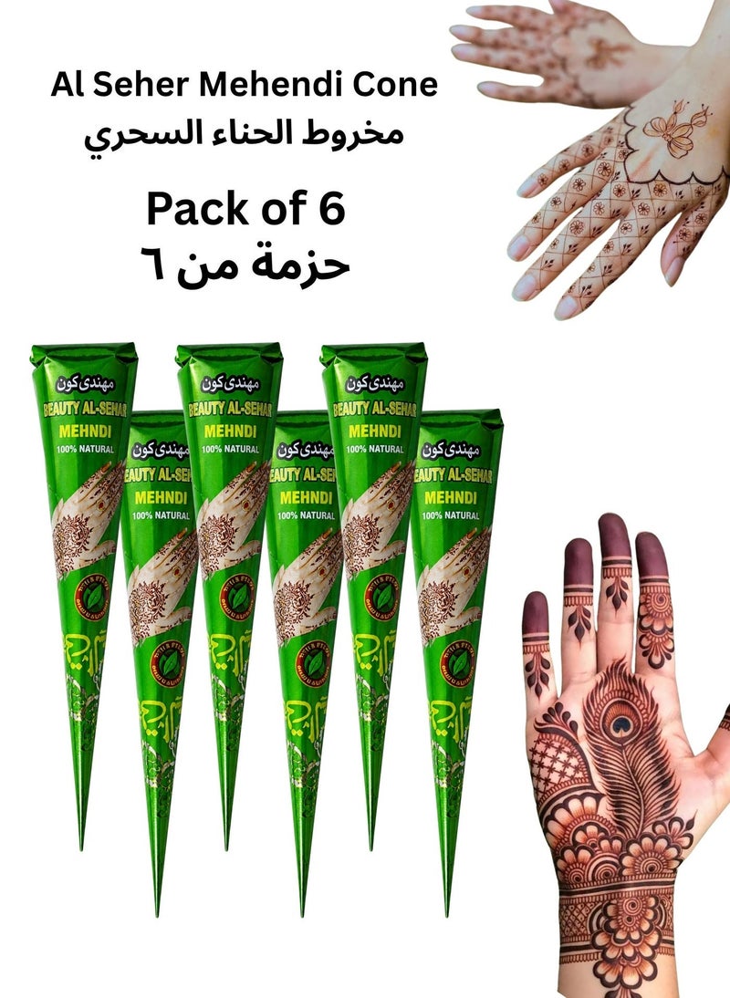 Seher Al Seher Mehndi Cone Pack of 6 – Long Lasting Mehndi Cones for Professional Use - Image 1