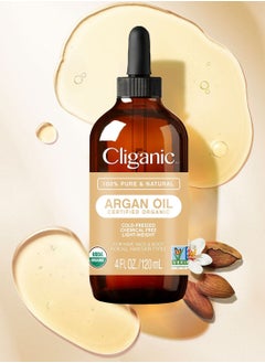 Cliganic Cliganic Organic Argan Oil, 100% Pure & Natural 120ml  - Image 4