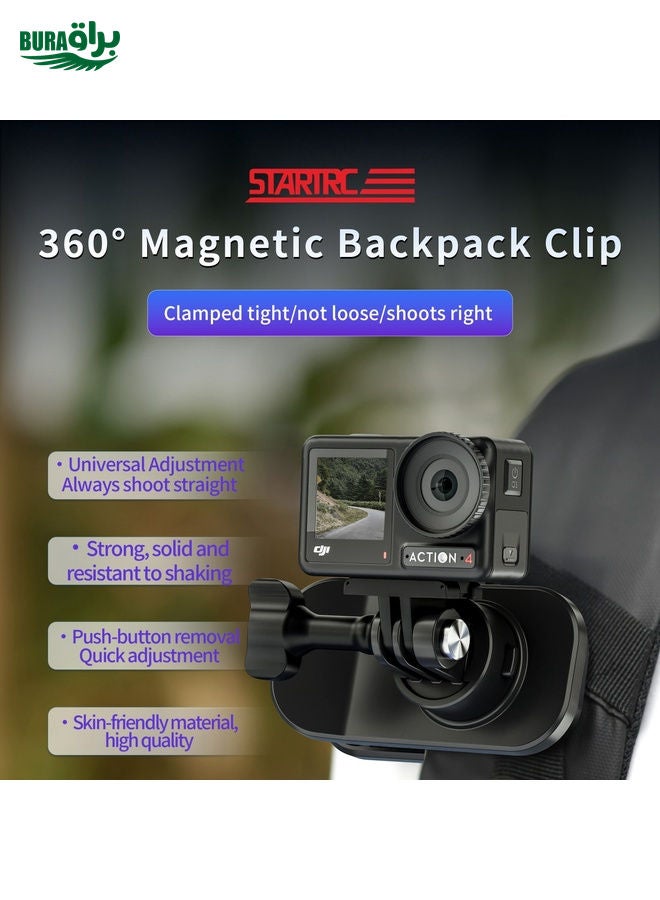 BURAQ STARTRC 360 Degree Rotation Backpack Clip Magnetic Suction Mount (Black) - Image 2