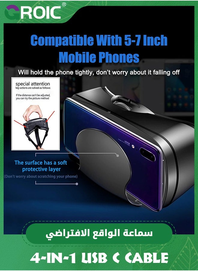 GROIC - Black VR Headset with Controller Adjustable 3D VR Glasses Virtual Reality Headset HD Blu-ray Eye Protected Support 5-7 Inch for Phone/Android - Image 1