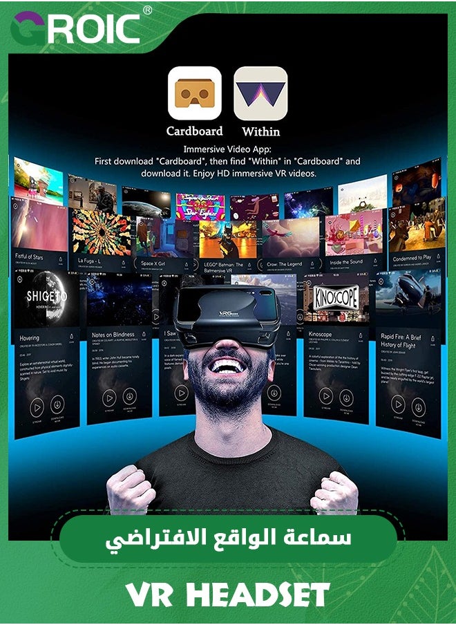 GROIC - Black VR Headset with Controller Adjustable 3D VR Glasses Virtual Reality Headset HD Blu-ray Eye Protected Support 5-7 Inch for Phone/Android - Image 1