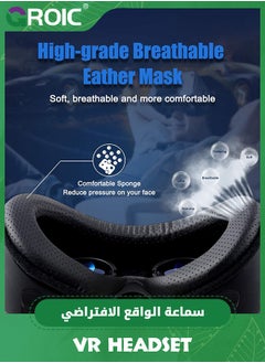 GROIC نظارات الواقع الافتراضي السوداء بيد تحكم قابلة للتعديل نظارات 3D للواقع الافتراضي سماعة رأس عالية الدقة محمية للعين تدعم 5-7 بوصات للهواتف/أندرويد  - Image 2