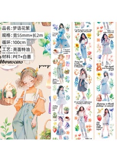 Vintage Floral Washi Tape for Scrapbooking Mengyu flower complex. Glossy pet. Special oil 2m