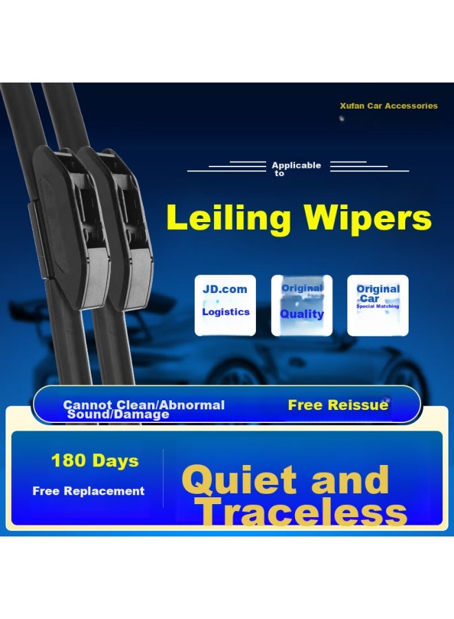XUFENG Xufeng Car Accessories (xufeng) Toyota Levin Windshield Wipers For - Hybrid Models, Specialized Wiper Blades, Original Equipment  - Image 1