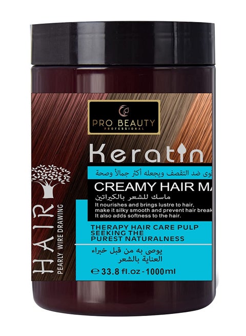 Keratin Creamy Hair Mask 1000ml