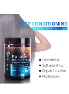 PRO BEAUTY Keratin Creamy Hair Mask 1000ml  - Image 3