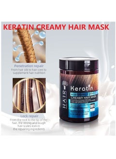 PRO BEAUTY Keratin Creamy Hair Mask 1000ml  - Image 2
