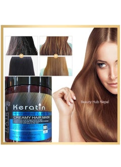 PRO BEAUTY Keratin Creamy Hair Mask 1000ml  - Image 4