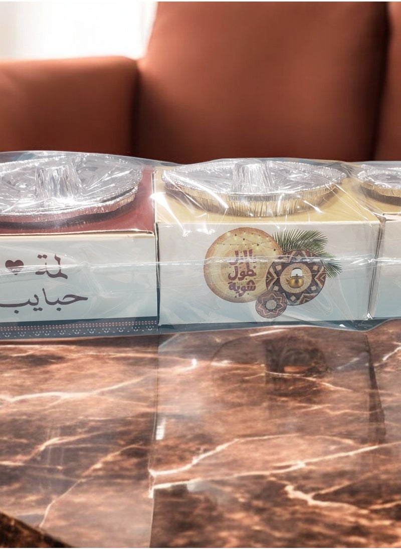فن بيتك - طقم 3 بوكسات ورقيه مطبوعه للشتويه - Image 1