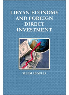 My Paperback Book  - Image 1