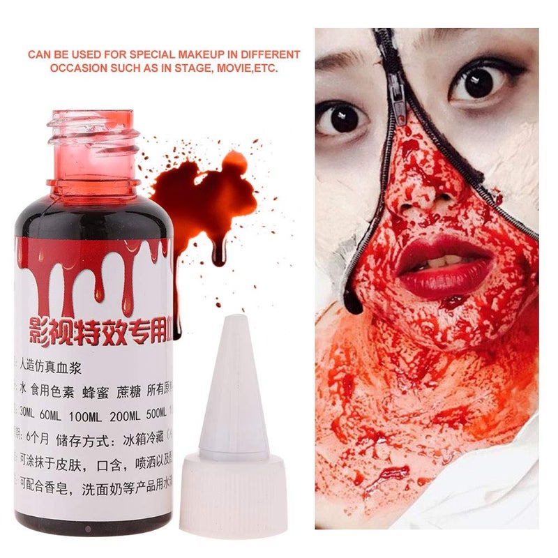 klarako Fake Blood Makeup, Professional Fake Blood For Special Fake Blood Fancy Childrens Play Makeup Make Up Fake Blood,Bloody For Makeup Mary Monster Dress Up(30Ml) 30ml - Image 5