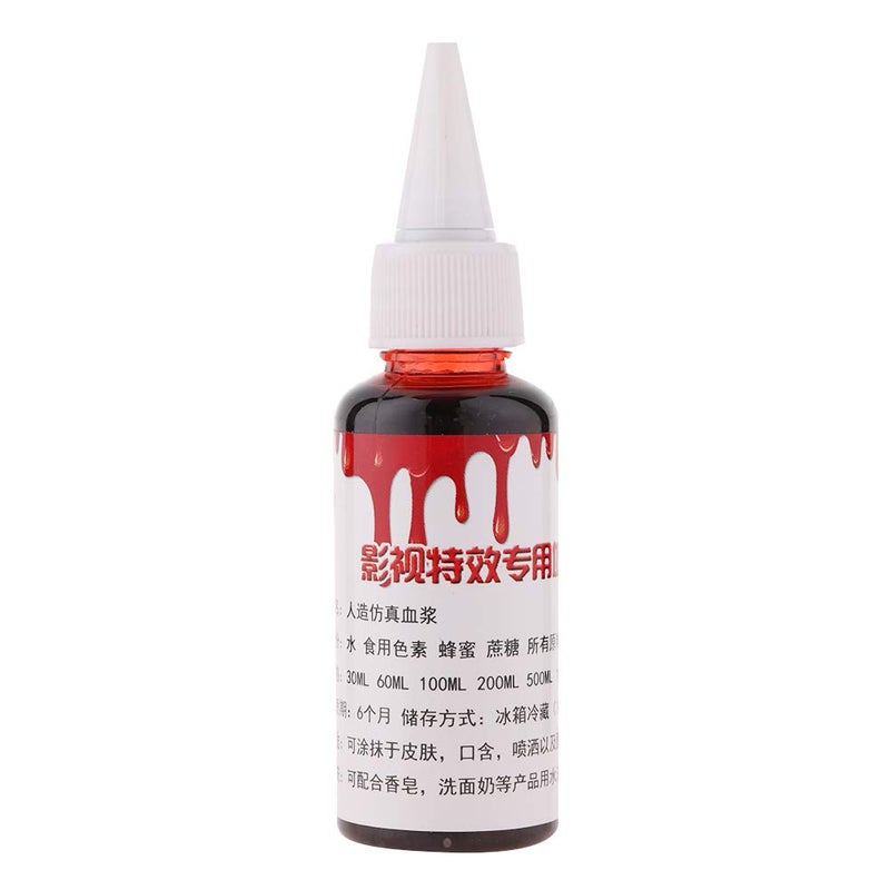 klarako Fake Blood Makeup, Professional Fake Blood For Special Fake Blood Fancy Childrens Play Makeup Make Up Fake Blood,Bloody For Makeup Mary Monster Dress Up(30Ml) 30ml - Image 1