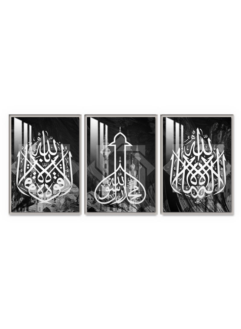 Marktna Three Wall Panels 120x60cm with an Islamic Design,Silver Frame and a Transparent Acrylic Layer0.5kg - Image 2