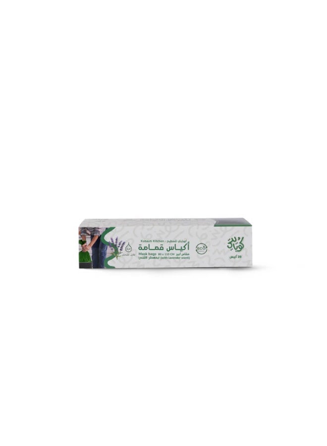 Kobayti Lavender Scented Garbage Bags - 20 bags (80 x 110 cm) - Image 1