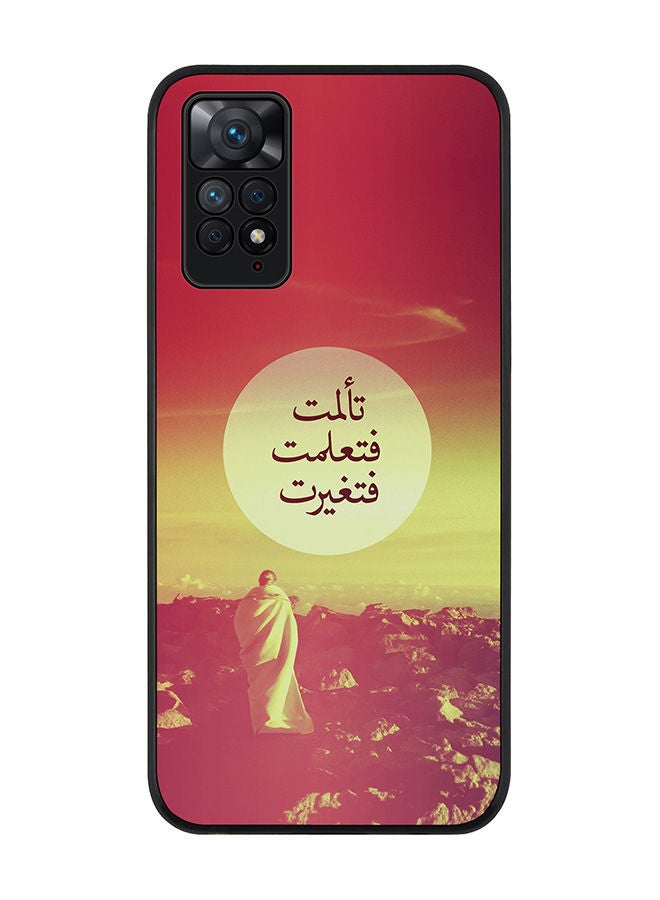 Stylizedd Rugged Black edge case for Redmi Note 11 4G/Redmi Note 11S Slim fit Soft Case Flexible Rubber Edges Anti Drop TPU Gel Thin Cover - I Suffered I Learned I Changed - Image 1