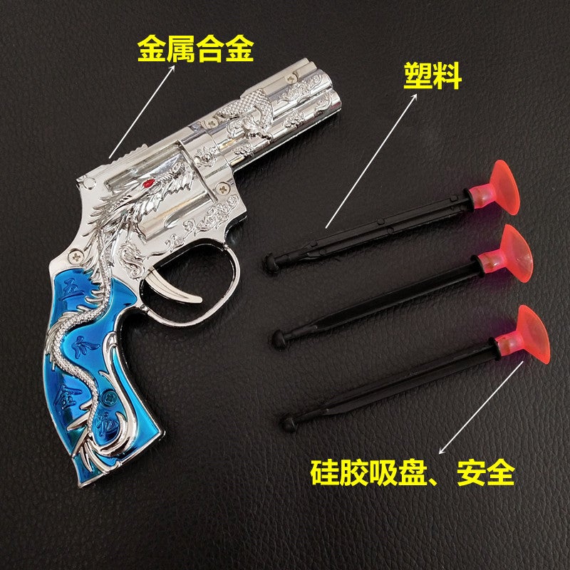مسدس التنين الذهبي ذو المخالب الخمسة يمكنه إطلاق النار بأمان للأطفال مسدس لعبة معدني بندقية قرص شفط للأولاد - Image 3