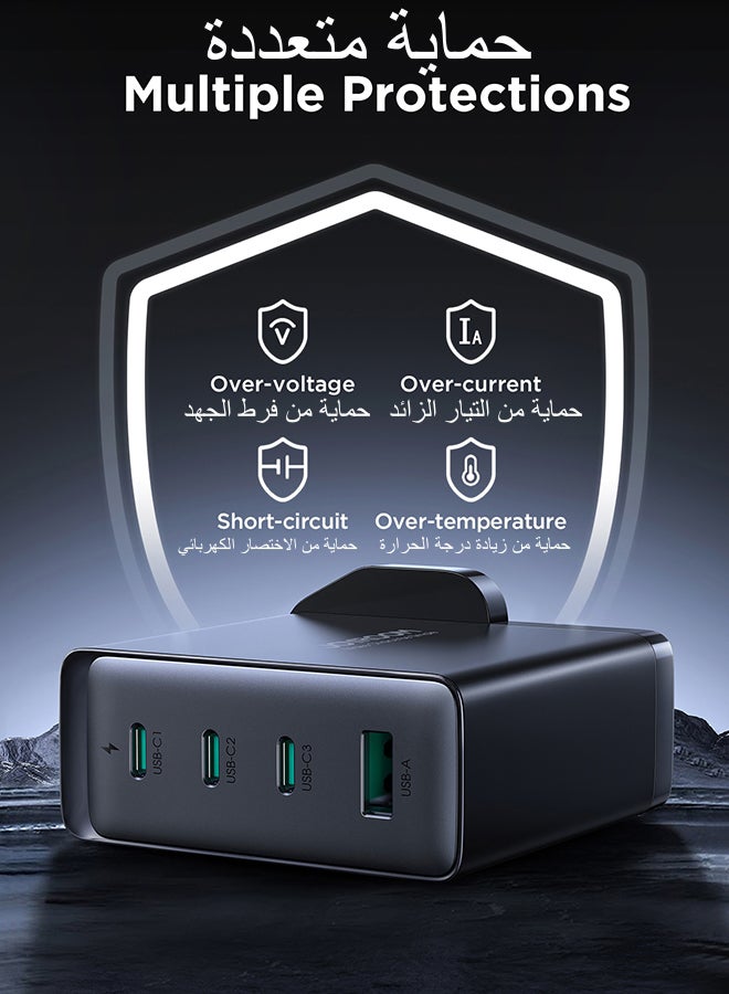 Joyroom 140W Gan Fast Charger With Cable - Black