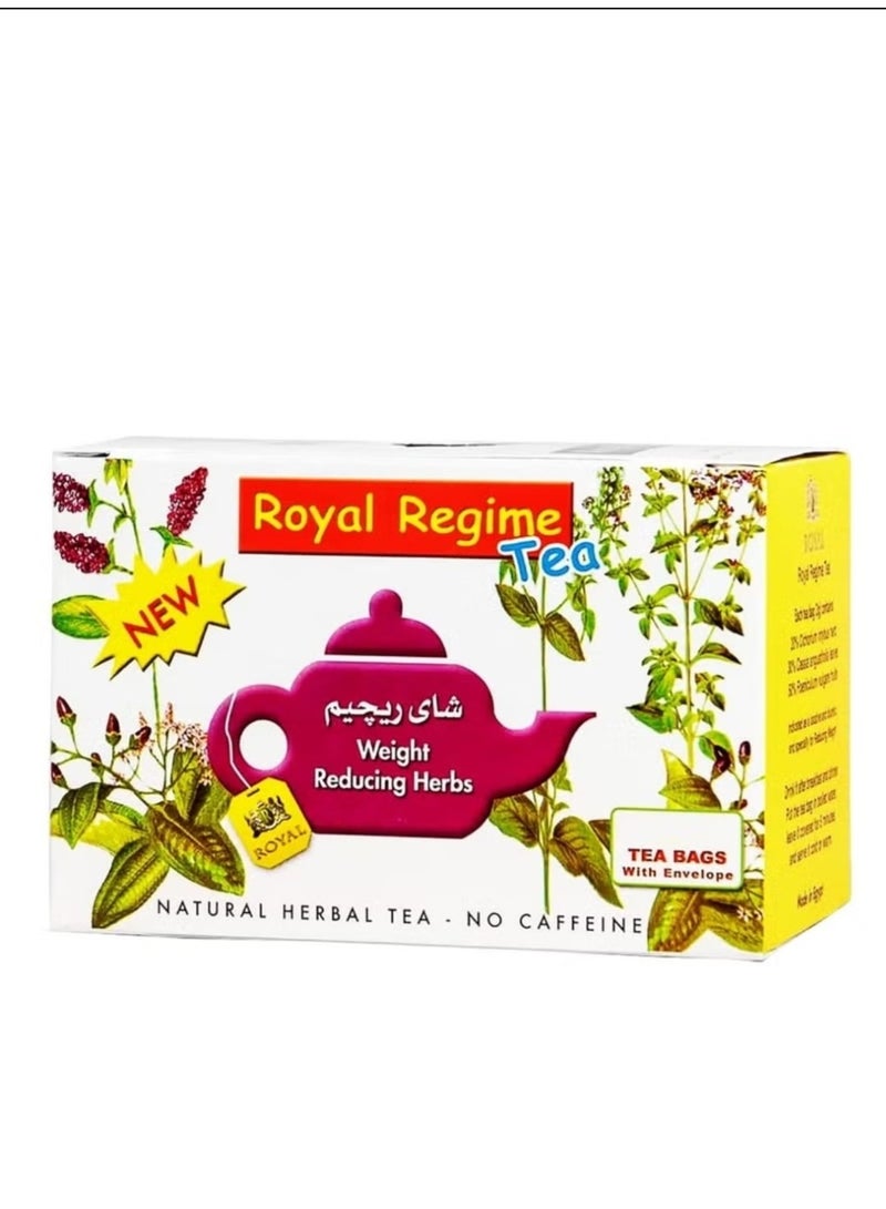 رويال ريجيم شاي رويال رجيم عدد 3 قطع 150 كيس - Image 2