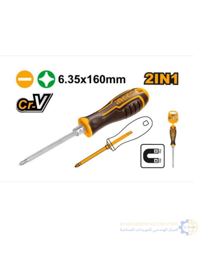 إنجكو مفك قلاب عادة وصليبة 6 بوصة يد كاوتش انكو