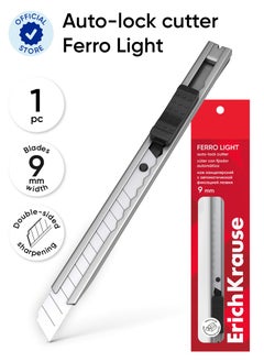 ErichKrause Metal cutter auto-lock Ferro Light, 9mm (polybag 1 pc)  - Image 1