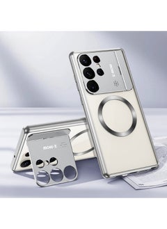 S22 Ultra Silver