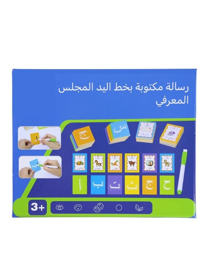 Arabic Alphabet Wooden Board,Jigsaw Puzzles,Early Educational Toy,Arabic Letters - Image 1
