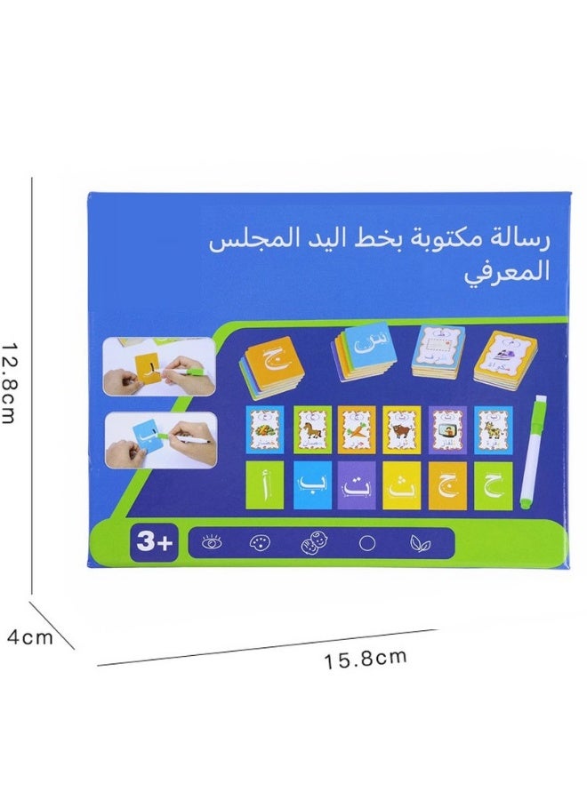 Arabic Alphabet Wooden Board,Jigsaw Puzzles,Early Educational Toy,Arabic Letters - Image 3