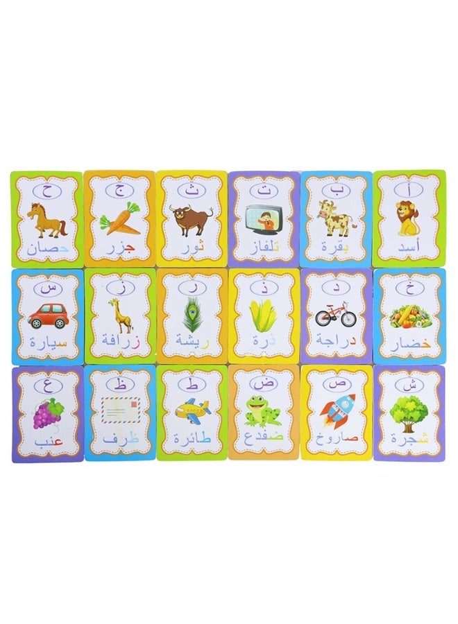 Arabic Alphabet Wooden Board,Jigsaw Puzzles,Early Educational Toy,Arabic Letters - Image 5