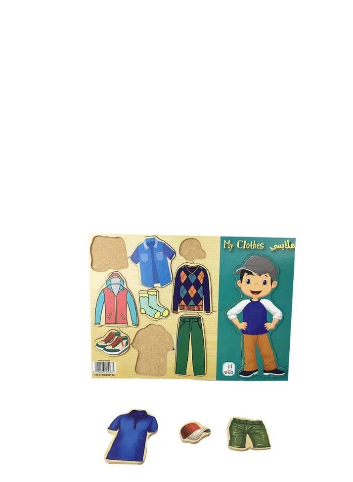 لعبة بازل مجسم للأطفال مجموعة ، ألعاب تعليمية شكل الولد - Image 1