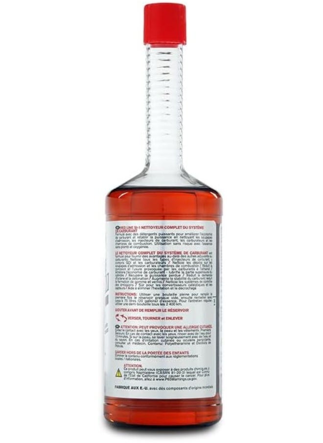 Red Line منظف نظام الوقود الكامل 60103 SI-1 من ريد لاين - 15 أونصة (عبوة من قطعتين)  - Image 2