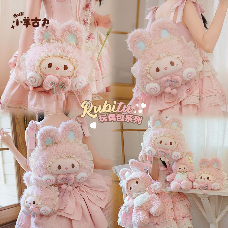 Rubu Cute Rabbit Plush Backpack for Kids - Image 4