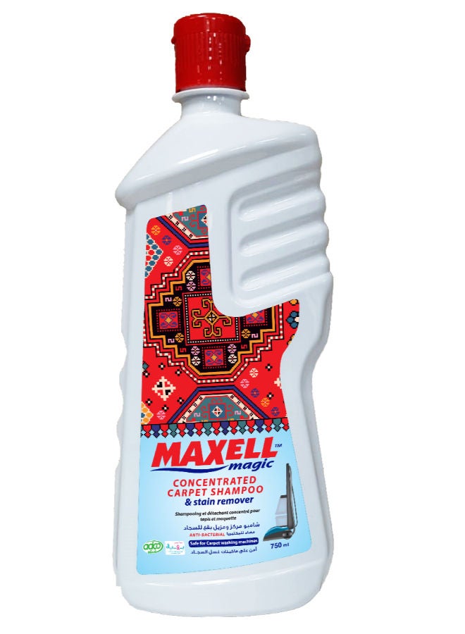 Maxell Magic Concentrated Carpet Shampoo And Stain Remover 750 milliliter 