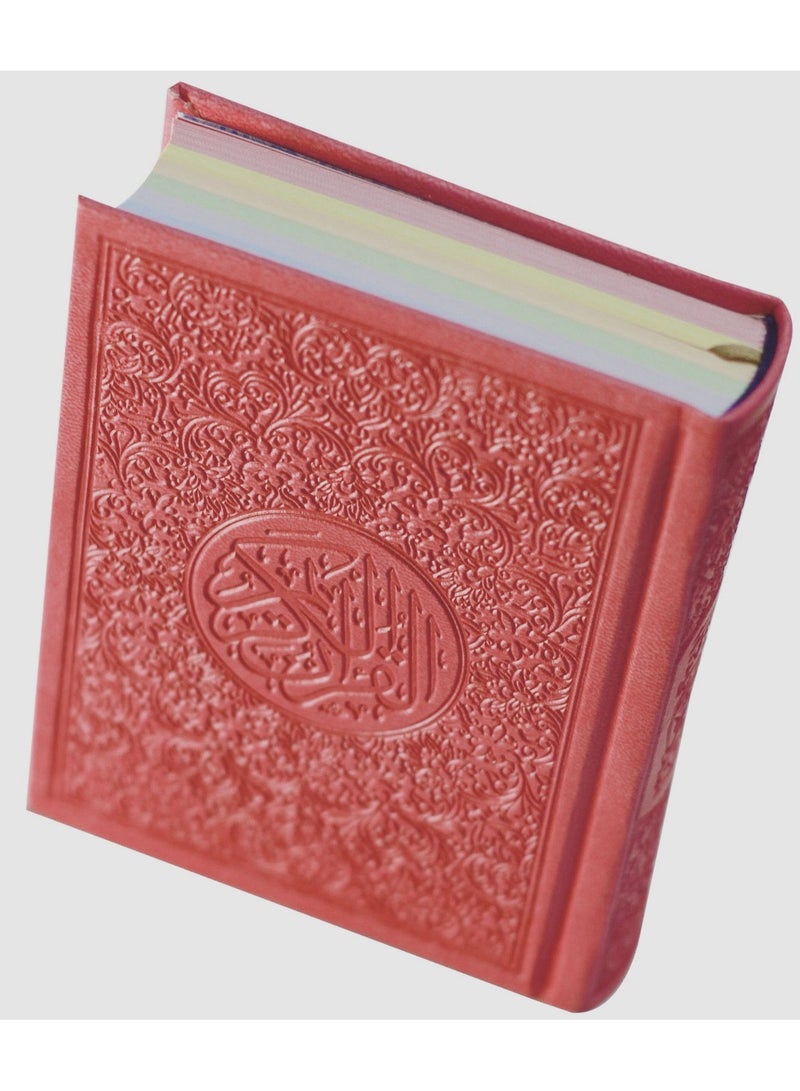 The Holy Quran with colored edges and a colored cover SMALL SIZE8*6 CM-rose - Image 5