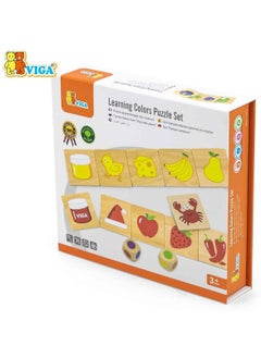 Learning Colors Puzzle Set - pzsku/ZF61C6CCE4C0F5422B088Z/45/_/1738818381/444a75af-cd86-4712-8829-b9bcd9c7e81c