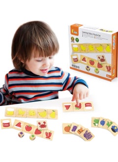 Learning Colors Puzzle Set - pzsku/ZF61C6CCE4C0F5422B088Z/45/_/1738929332/a7396ec7-e68c-4f2b-a166-cec67364d825