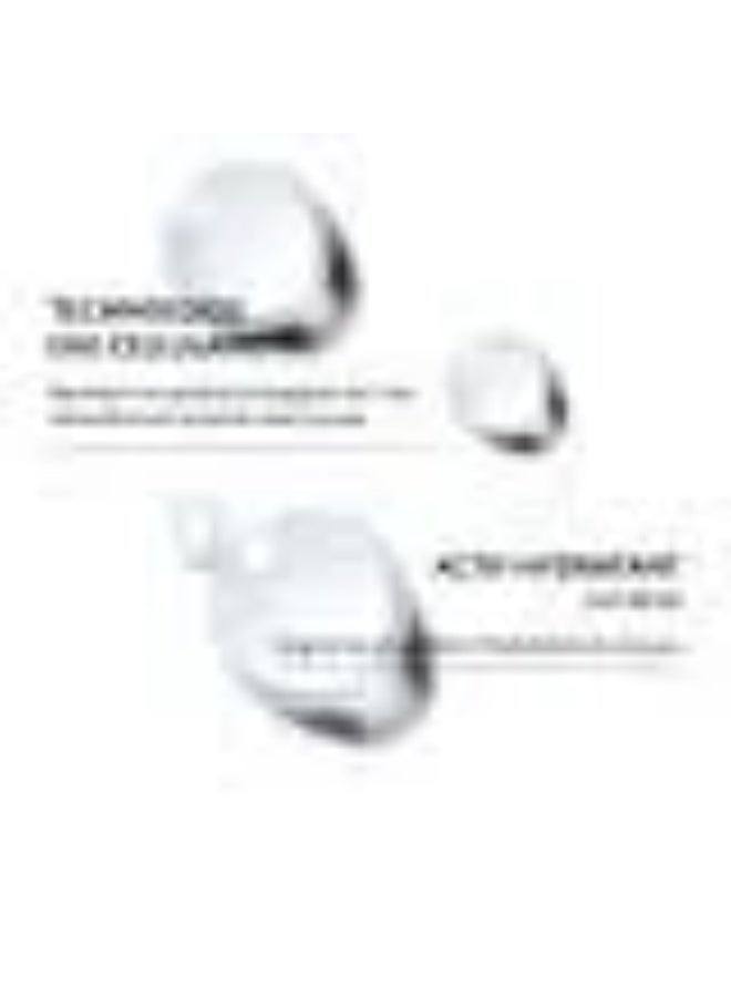 إستيديرم لوشن إستيديرم أوزموكلين المرطب والمنعش 200 مل - Image 2