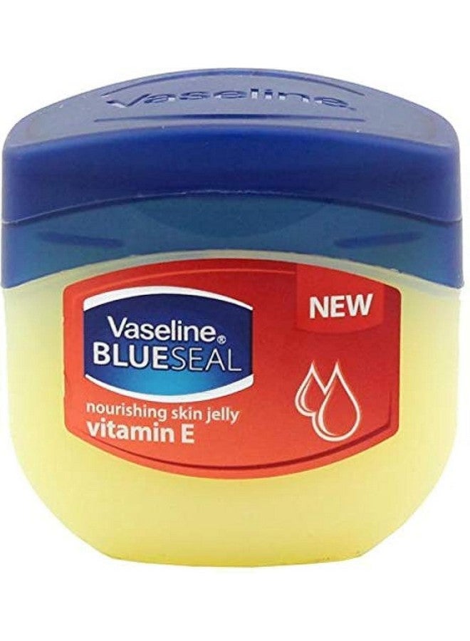 فازلين جيلي مغذي للبشرة مع فيتامين E 100 جرام