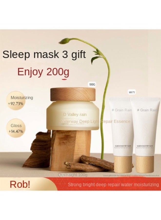 【قناع النوم】 قناع النوم المنشط للإشراق الخفيف، لا يحتاج للشطف، ينشط البشرة الباهتة، يرطب ويصلح للاستخدام طوال الليل - Image 2