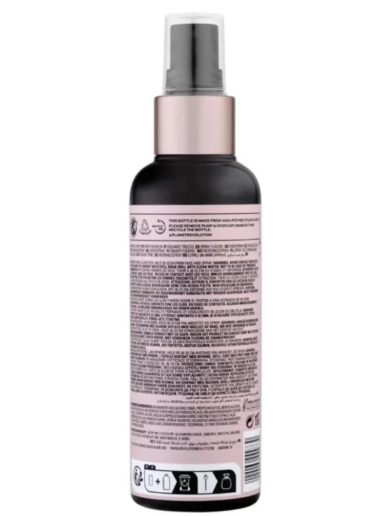 REVOLUTION Revolution Makeup Glow Fix Illuminating Fixing Spray