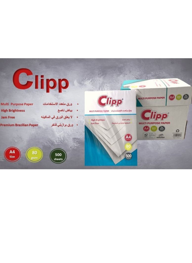 CLIPP - 80 GSM A4 Size Photo Copy Paper 5 Reams Per Carton Box - Image 1