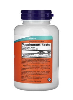 now Magnesium Glycinate 180 Tablets  - Image 2
