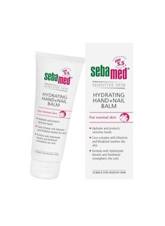 Hydrating Hand And Nail Balm 75ml - pzsku/ZF61DC7A820CED815B37AZ/45/_/1724483354/2803a94a-57f1-411a-8f93-800468297ca1